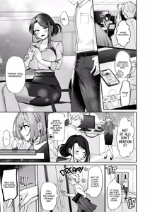Page 12 of My Tall, Stacked, Virgin Boss 1 - preview thumbnail