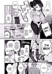 Page 13 of My Tall, Stacked, Virgin Boss 1 - preview thumbnail