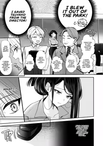 Page 14 of My Tall, Stacked, Virgin Boss 1 - preview thumbnail