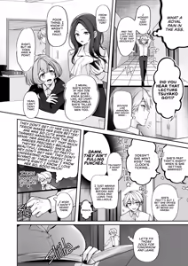 Page 15 of My Tall, Stacked, Virgin Boss 1 - preview thumbnail