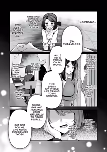 Page 17 of My Tall, Stacked, Virgin Boss 1 - preview thumbnail