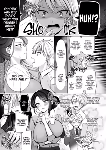 Page 20 of My Tall, Stacked, Virgin Boss 1 - preview thumbnail