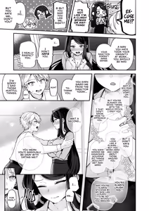 Page 44 of My Tall, Stacked, Virgin Boss 1 - preview thumbnail