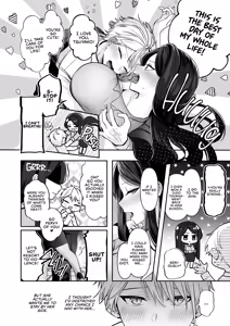 Page 45 of My Tall, Stacked, Virgin Boss 1 - preview thumbnail