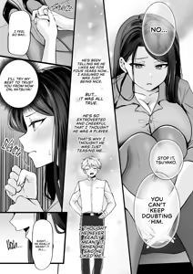 Page 76 of My Tall, Stacked, Virgin Boss 1 - preview thumbnail