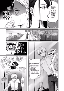 Page 8 of My Tall, Stacked, Virgin Boss 1 - preview thumbnail
