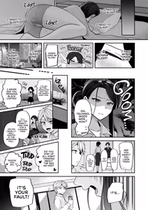 Page 84 of My Tall, Stacked, Virgin Boss 1 - preview thumbnail
