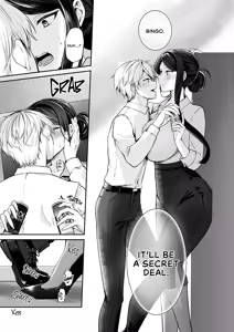 Page 86 of My Tall, Stacked, Virgin Boss 1 - preview thumbnail