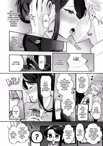 Page 87 of My Tall, Stacked, Virgin Boss 1 - preview thumbnail