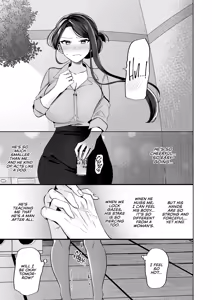 Page 90 of My Tall, Stacked, Virgin Boss 1 - preview thumbnail