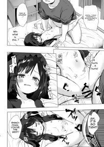 Page 5 of Yorube no Nai Shinon-chan Kouhen - preview thumbnail