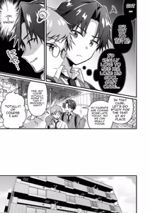 Page 5 of Majime na Osananajimi o Odorokaseru Tame TS Shita Ore - preview thumbnail