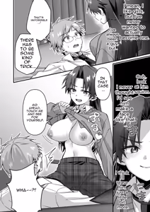 Page 8 of Majime na Osananajimi o Odorokaseru Tame TS Shita Ore - preview thumbnail