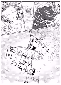 Page 4 of Pretty Knight Spring - preview thumbnail