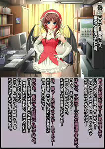 Page 5 of Ahegao Sokuochi 2-koma Monogatari 3 - preview thumbnail