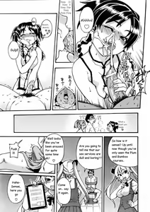 Page 11 of Nurusen | Slimey Bath - preview thumbnail
