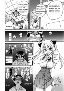 Page 12 of Nurusen | Slimey Bath - preview thumbnail