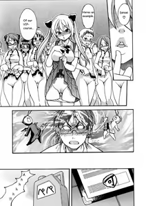 Page 13 of Nurusen | Slimey Bath - preview thumbnail