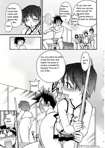 Page 7 of Nurusen | Slimey Bath - preview thumbnail