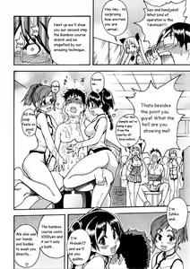 Page 8 of Nurusen | Slimey Bath - preview thumbnail