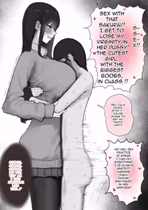 Page 7 of Kyonyuu Geneki JK to Chigyuu Danshi ga Sex Jisshuu de Namahame Tanetsuke Koubishi Makuru H - preview thumbnail