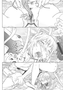 Page 11 of Seiiki Naki Jukujuku Kaikaku III - preview thumbnail