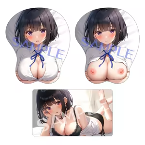 Page 314 of かるたも (10600906) 2023~2024 - preview thumbnail