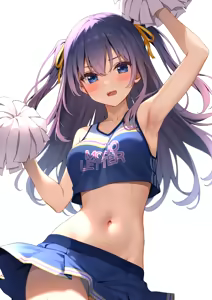 Page 450 of かるたも (10600906) 2023~2024 - preview thumbnail