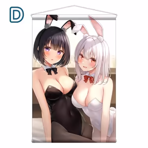Page 731 of かるたも (10600906) 2023~2024 - preview thumbnail
