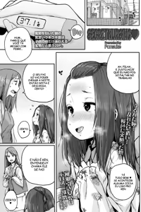 Naisho no Kaihou | Secret Nursing - hentai manga cover image