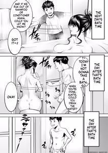 Page 13 of Boku no Oba-san Kansatsu - preview thumbnail