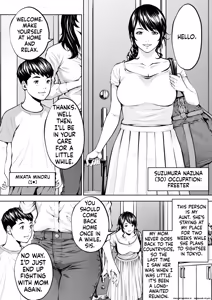 Page 3 of Boku no Oba-san Kansatsu - preview thumbnail