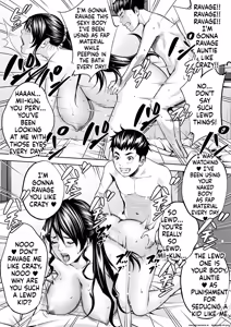 Page 33 of Boku no Oba-san Kansatsu - preview thumbnail