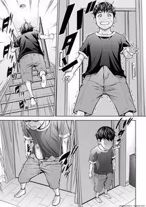 Page 7 of Boku no Oba-san Kansatsu - preview thumbnail