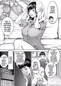 Page 9 of Boku no Oba-san Kansatsu - preview thumbnail