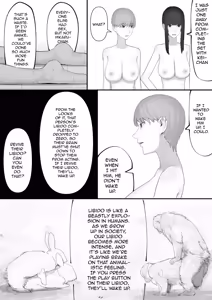 Page 179 of Chigyuu InCha ga Imouto ni Tsurerare Shuugaku Ryokou JK Shikainai Daiyokujou de Geneki JK to Gomunashi 18P Harem Dairankou!! | A shy, nerdy guy gets dragged by his little sister to a school trip - preview thumbnail