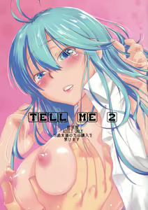 TELL ME 2 — hentai manga cover on Fhentai