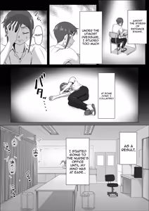Page 3 of Shiori-sensei no Zenritsusen Touch Therapy | Nurse Shiori's Prostate Touch Therapy - preview thumbnail