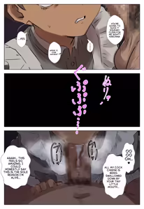 Page 4 of Zenbu Moyashitai Kanchana-chan no Yuuutsu - preview thumbnail