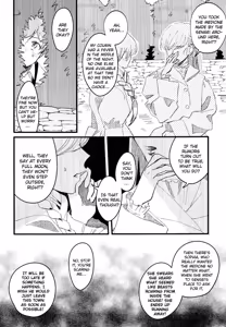 Page 12 of Oborotsukiyo ni Gin Ookami to Naku - preview thumbnail