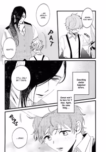 Page 16 of Oborotsukiyo ni Gin Ookami to Naku - preview thumbnail
