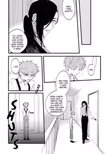 Page 17 of Oborotsukiyo ni Gin Ookami to Naku - preview thumbnail