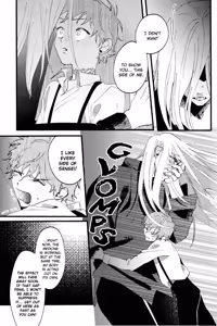 Page 23 of Oborotsukiyo ni Gin Ookami to Naku - preview thumbnail