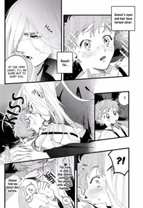 Page 26 of Oborotsukiyo ni Gin Ookami to Naku - preview thumbnail