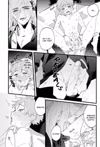 Page 33 of Oborotsukiyo ni Gin Ookami to Naku - preview thumbnail