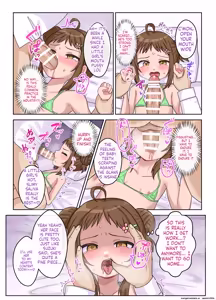 Page 17 of The Story of How I - Someope Who Was Supposed to Be Completely Ordinary - Transformed into a Total Pervert - preview thumbnail