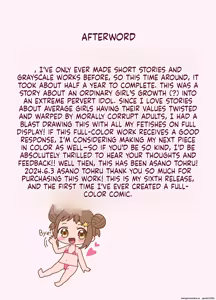 Page 36 of The Story of How I - Someope Who Was Supposed to Be Completely Ordinary - Transformed into a Total Pervert - preview thumbnail