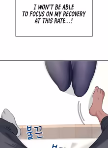 Page 1070 of Wireless onahole 1-95 - preview thumbnail