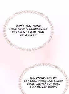 Page 233 of Wireless onahole 1-95 - preview thumbnail