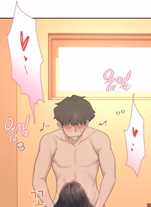 Page 644 of Wireless onahole 1-95 - preview thumbnail
